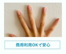 ポーズいろいろ！手の写真素材を提供します 必要なポーズ、リクエスト対応OK！ イメージ3