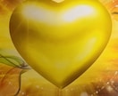 大好きすぎてつらい。既婚者恋愛　鑑定します このままでいいの？心が決められない！そんなあなたへ。 イメージ2