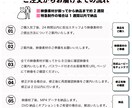 クリスマス仕様のプロフィールムービーを作成します 冬の魅力とクリスマスの楽しみを取り入れたプロフィールムービー イメージ10