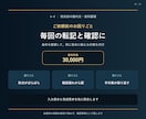 名簿から宛先別の案内文と資料を整えます 送付前に宛名・添付・不足を確認できる形へ イメージ2