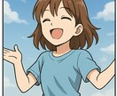 ライティング嫌いを克服する５つの方法を教えます 呼吸するようにライティングできる究極の５つの秘訣はこれだ！ イメージ10