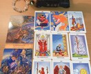 カード読みします カードを数種類使ってあなたに必要なメッセージを♫ イメージ4