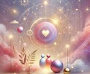 あなたの声をじっくりお聞きます ☆誰にも話せない恋の悩みをしてみませんか？ イメージ1
