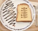 にがて克服！ 小学算数、中・高（文系）数学教えます 数学質問解説をします。女性なので男性に質問しづらい方必見！ イメージ1
