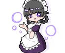 SNSアイコンを描かせていただきます SNSやプロフィール等で使えるアイコンイラストを描きます イメージ4