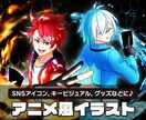 ホビアニ系のタッチでイラストをお描きします 商用OK！　SNS、配信、歌みた、グッズ、ポスターなどに！ イメージ1