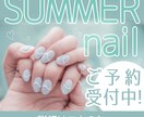 様々なバナーをデザイン致します かわいいからシンプルまで！バナーに差をつけましょう！ イメージ4
