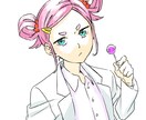 アイコン作成します SNSなどのアイコンやTRPGのキャラゴマにお使い下さい イメージ2