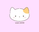 ゆるくてシンプルなSNSアイコン・イラスト描きます 動物もOK！無料で、表情違い➕1点もお付けします！ イメージ6