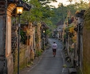 バリで培った精霊霊視で悩みの奥にある真実を占います 恋愛・仕事・人間関係・金運・人生など｜願望成就へ導きます イメージ5