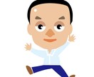 良質のロゴ、キャラクターを創ります 35年の実績で年間50点以上を制作 イメージ7