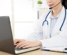 女性薬剤師が優しくお話し聞きます 話相手になります！お気軽にお電話下さい♡ イメージ1