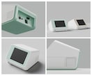 プロダクト外観をデザイン致します シンプルかつ美しいプロダクトを生み出したい方へ イメージ5
