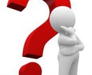 美に関する悩みや疑問全てお答えします 本当に合ったやり方じゃなきゃ、それ無意味です。。 イメージ1