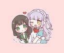 おまかせ☁️デフォルメ描きます フルカラーのデフォルメイラスト！ イメージ2