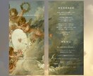絵画を使った席次表テンプレートを提供します ゲストの印象に残る！絵画デザインの三つ折り席次表が作れます イメージ1