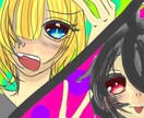 イラスト描きます アナログ風、水彩ぽくなどどんな感じか教えてくださいな！ イメージ5