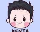 ちびキャラ☆アイコン描きます 今日はほのぼの気分の方へ【似顔絵】 イメージ1