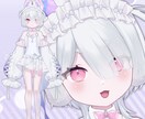 かわいくキレイなLive2D用イラスト描きます 現役セルフ受肉Vtuberがお仕立てします！ イメージ1