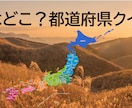 ８.リハビリ教材を提案します 様々なバリエーション！明日からすぐに使える！ イメージ2