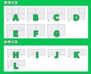 LINEリッチメニューで販促サポートします 見やすくて信頼感のあるデザインを制作いたします イメージ3