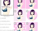 オプション値下しました☆SNSアイコン 描きます 写真や、イラスト、希望の詳細を元に作成致します！ イメージ8