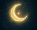 ハイヤーセルフからのメッセージを読み取ります スピリチュアルを学んで10年これまでに様々な人をみてきました イメージ1