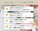 ママ・キッズ集客向け｜Wixを見違える程改善します SEO・集客改善 / 女性に親しまれる暖かみのある雰囲気に イメージ2