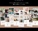 コラージュ風プロフィールムービー作ります お急ぎ納品対応◎ 写真枚数・修正無制限！DVD化無料対応 イメージ4