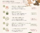 現役管理職が職場の悩みを一緒に整理します 新人教育や部下指導のお悩みに寄り添います イメージ4