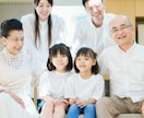 暇つぶし、お話し相手、お悩み相談、御質問等聞きます 現リハ職、元夜職が30分～やり取りします。お気軽にどうぞ♪ イメージ3