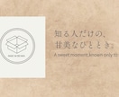 お店・イベントチラシ作成します ご要望に寄り添い丁寧に、初めての方も安心のチラシ制作です イメージ1