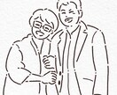 3月限定価格！やさしい線画似顔絵を手描きします SNSアイコンやプレゼントに！思い出をイラストにしませんか？ イメージ5