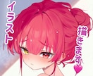 透明感のある可愛いイラスト描きます 儚くてかわいい雰囲気が得意です イメージ1