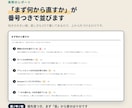 ブログの古い情報とリンク切れを外から診断しますます ログイン情報は不要。診断ツールもお渡しします イメージ2