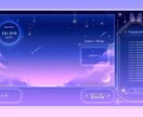 個性溢れるかわいい配信画面を作ります 初めてのVtuber、配信者の活動に魅力溢れる配信画面を！ イメージ4
