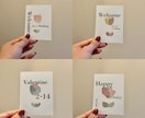 ロゴ・名刺・カードなどに使えるイラスト描きます 世界に1つしかない花のイラストを様々な用途で！！ イメージ8