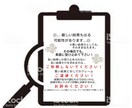 どのような人なのか、的確な鑑定でお話します 運命の人との出会いからお付き合い、結婚まで詳しくわかる！ イメージ4