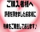豆知識と〇〇で自動収入！マニュアルをご提供致します 隙間時間に在宅ワーク‼︎副業初心者必見です。 イメージ3