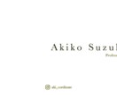 シンプル・スタイリッシュな名刺作成します 既存のデザインを基に、配色/フォント等を調整 イメージ4