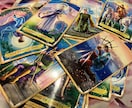遠隔透視とサイキックタロットで彼の本音を鑑定します 本物のサイキッカーがチャネリングで複雑な恋を超鑑定します イメージ1