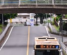 神奈川県のバスの写真を提供します 自分じゃ撮りに行けない神奈川県のバスの写真をゲット！ イメージ4