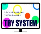 ガチの制作会社(法人)が格安でHP制作します 格安なのにハイクオリティ、運用方法までサポート有り！ イメージ1