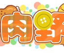 IRIAMライバー様の立ち絵を作成します 動作確認や操作説明も込み!気軽にライブ配信を始められます! イメージ3