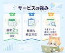 Excelとスプレッドシート作業を代行します 通常2日目安/関数・集計・整形まるごと イメージ2