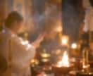 恋愛成就 7日間祈祷｜縁結び神術・霊視鑑定致します 【見逃し厳禁】今目に入ったこの瞬間こそ、その時です。 イメージ3