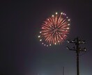 風景や食べ物などの写真を提供します 川、滝、花等の写真を撮影しています。 イメージ5