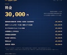 FP実務家が金融シミュレーターを作ります ライフプラン・相続・家計をExcelやWebで試算 イメージ5