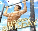 アニメ風の似顔絵描きます SNS等で自由に使用できる似顔絵イラスト描きます イメージ1