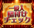 結婚式のオリジナル演出・スライドを制作します お二人らしい披露宴の余興や演出を形にします イメージ2